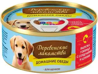 Купить Деревенские лакомства консервы для щенков, вырезка говяжья с сердечками и цукини