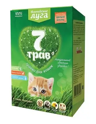 Купить Альпийские луга травка "7 трав" для кошек (лоток), набор для проращивания