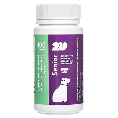 Купить 2u senior мультивитаминный комплекс для пожилых собак