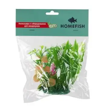 HOMEFISH Куркума растение для аквариума пластиковое с грузом