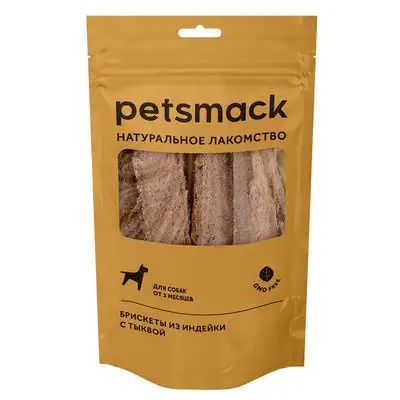 Купить petsmack лакомства для собак брискеты из индейки с тыквой