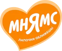 Мнямс лакомство