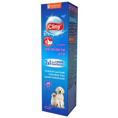 Купить cliny спрей для полости рта для кошек и собак