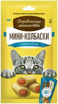 Купить Деревенские лакомства для кошек мини-колбаски с пюре из тунца