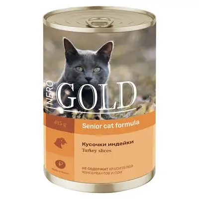 Купить nero gold консервы для пожилых кошек "Кусочки индейки"