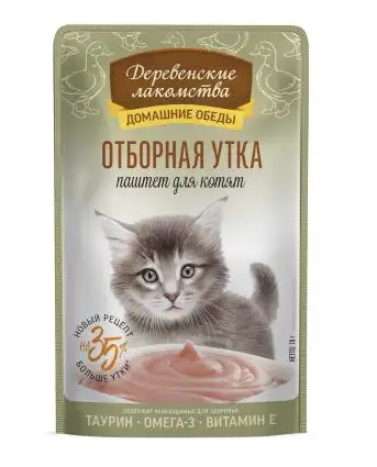 Купить Деревенские лакомства Домашние обеды отборная утка паштет для котят пауч для кошек