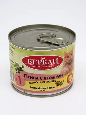 Купить berkley консервы для кошек с птицей и лесными ягодами local