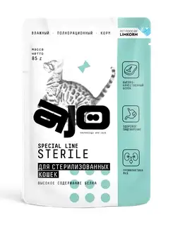 Купить ajo sterile влажный корм для стерилизованных кошек, высокое содержание белка (пауч)
