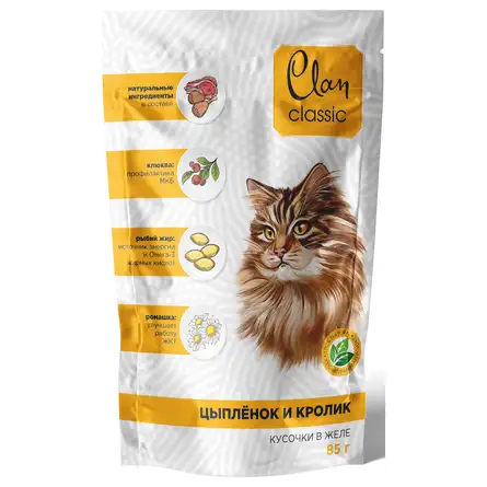Купить clan classic влажный корм  для кошек кусочки в соусе цыпленок, кролик, клюква и ромашка (пауч)