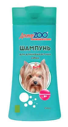 Купить Доктор zoo Шампунь для длинношерстных собак