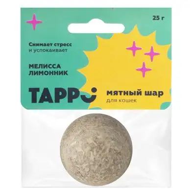 Купить tappi для кошек мятный шар с мелиссой и лимонником