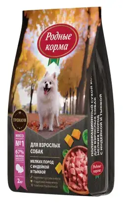 Купить Родные корма сухой корм для взрослых собак мелких пород с индейкой и тыквой