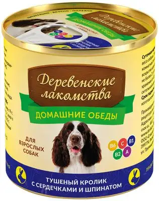 Купить Деревенские лакомства консервы для взрослых собак, тушеный кролик с сердечками и шпинатом