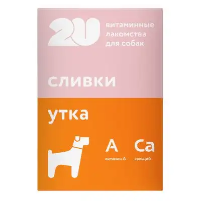 Купить 2u мультивитаминное лакомство для собак для здоровья зубов и костей
