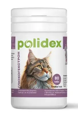 Купить polidex Глюкогекстрон кормовая добавка для кошек для востановления хрящевой ткани