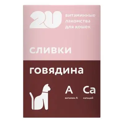 Купить 2u витаминное лакомство для кошек "Для здоровья зубов и костей"