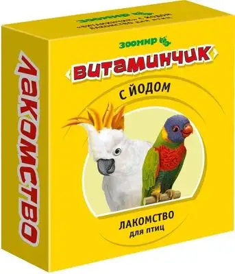Купить ЗООМИР "Витаминчик" лакомство для птиц с йодом