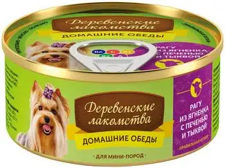 Купить Деревенские лакомства консервы для мини-пород, рагу из ягненка, с печенью и тыквой