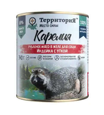 Купить ТерриториЯ консервы "Карелия" рубленое мясо индейки и утки в желе для собак