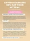 ORIGINAL CHOICE Kitten сухой корм для котят, беременных и кормящих кошек со свежим мясом индейки и черникой #2