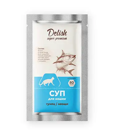 Купить delish super premium суп для взрослых кошек тунец/овощи (пауч)