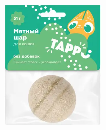 Купить tappi игрушка для кошек Мятный шар