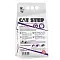 Cat Step Compact White Lavender наполнитель для кошек комкующийся минеральный с ароматом лаванды #3