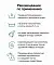 Organix (Elite+) наполнители впитывающий для кошек с ароматом атлантический бриз, элитный #4