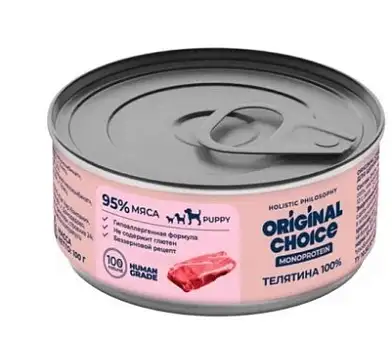 ORIGINAL CHOICE MONOPROTEIN PUPPY консервы для щенков телятина 100%