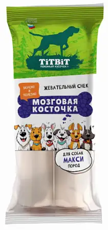 Купить titbit Жевательный снек лакомство для собак макси пород Мозговая косточка