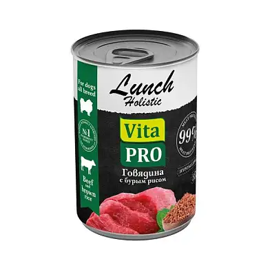 VITA PRO LUNCH консервы для собак говядина с бурым рисом