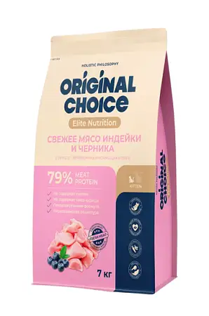 Купить original choice kitten сухой корм для котят, беременных и кормящих кошек со свежим мясом индейки и черникой
