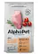 AlphaPet Superpremium Monoprotein Сухой корм для взрослых собак мелких пород из индейки