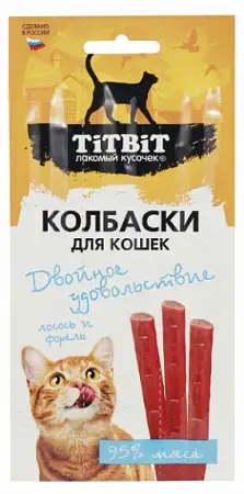 Купить titbit лакомство для кошек Колбаски Двойное удовольствие с лососем и форелью, блистер