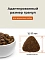 Almo Nature HOLISTIC сухой корм для взрослых собак крупных пород со свежей говядиной и коричневым рисом #5