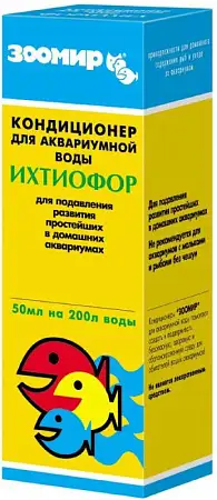 Купить ЗООМИР Ихтиофор кондиционер для воды