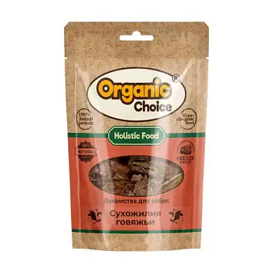 Organic Сhoice  лакомство для собак сухожилия говяжьи