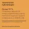 Petsmack лакомства для собак брискеты из индейки с яблоком #9