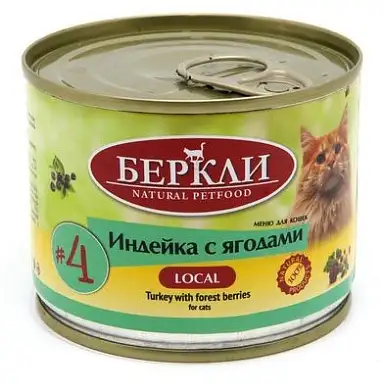 Berkley консервы для кошек с индейкой и лесными ягодами LOCAL