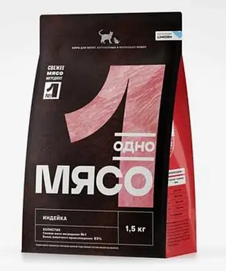 Одно Мясо сухой полнорационный корм для котят, беременных и кормящих кошек с мясом индейки