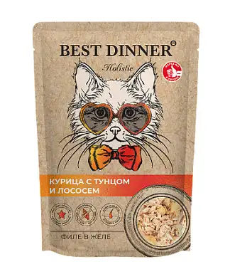 Best Dinner Holistic влажный корм для кошек филе в желе с курицей, тунцом и лососем (пауч)
