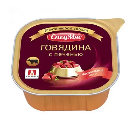 Купить Зоогурман влажный корм для собак "СпецМяс" с говядиной и печенью (ламистер)