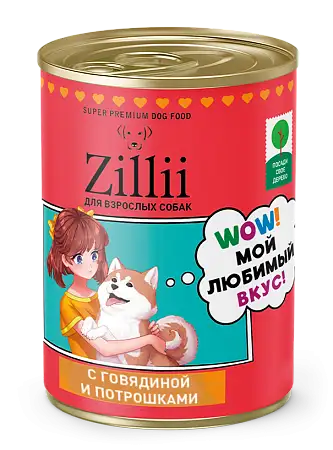 Купить zillii консервы для взрослых собак с говядиной и потрошками