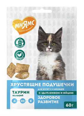 Мнямс Лакомство Хрустящие подушечки для котят с цыпленком и яйцом "Здоровый котенок"