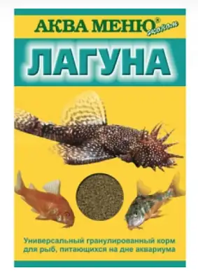 Аква Меню Лагуна корм для рыб