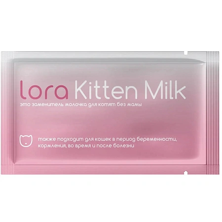 Купить lora kitten milk заменитель молока для котят сухая смесь, в паучах