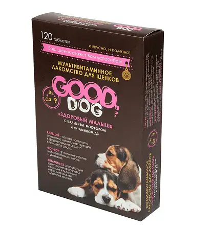 Купить good dog мультивитаминное лакомство для щенков здоровый малыш