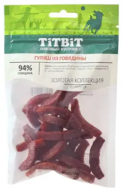 TiTBiT Золотая коллекция лакомство для собак Гуляш из говядины