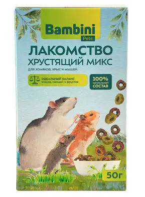 Bambini Pets Лакомство Хрустящий микс для крыс и хомячков