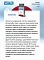 Farmina Vet Life сухой корм  для кошек при хронической печеночной недостаточности (hepatic) #2